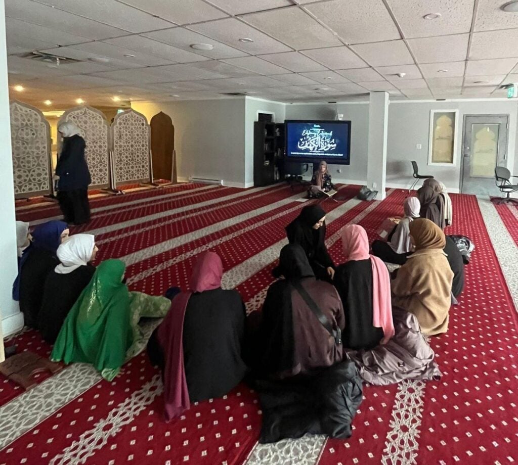 Sabeel Muslim Youth & Community Center