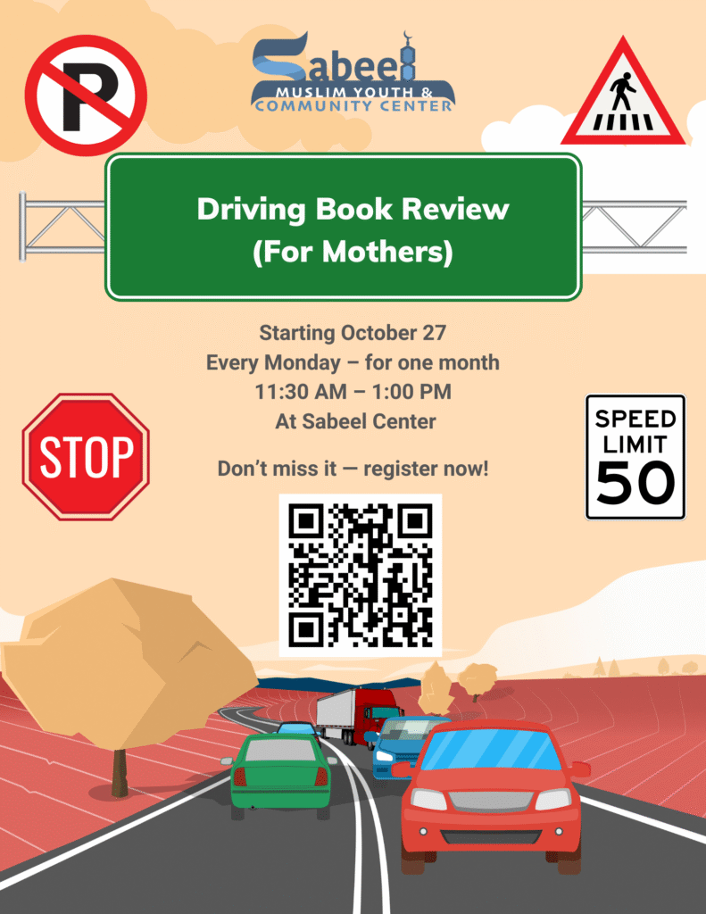 Driving Book Review Program – For Mothers Only